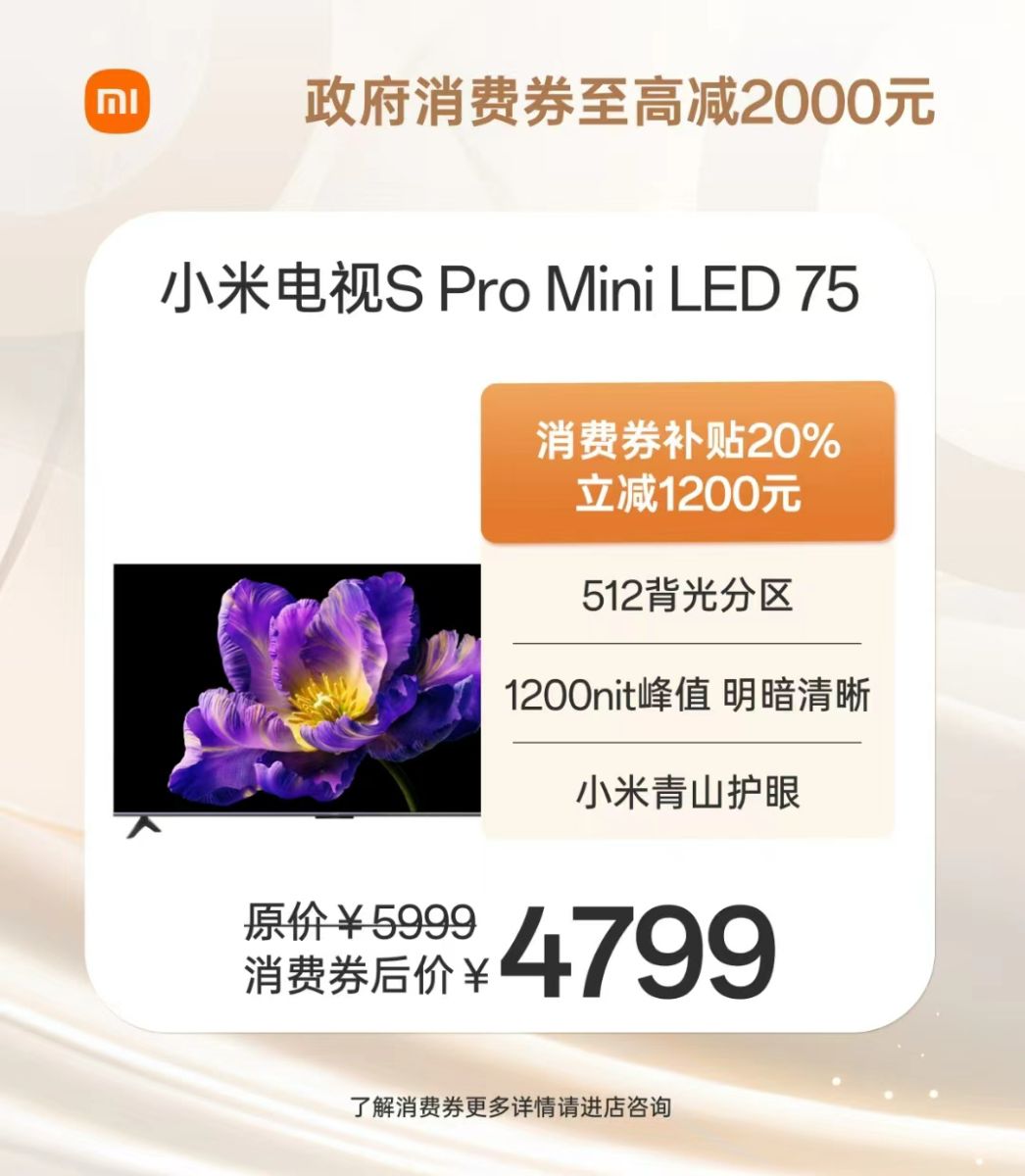 G_20241001143149.jpg