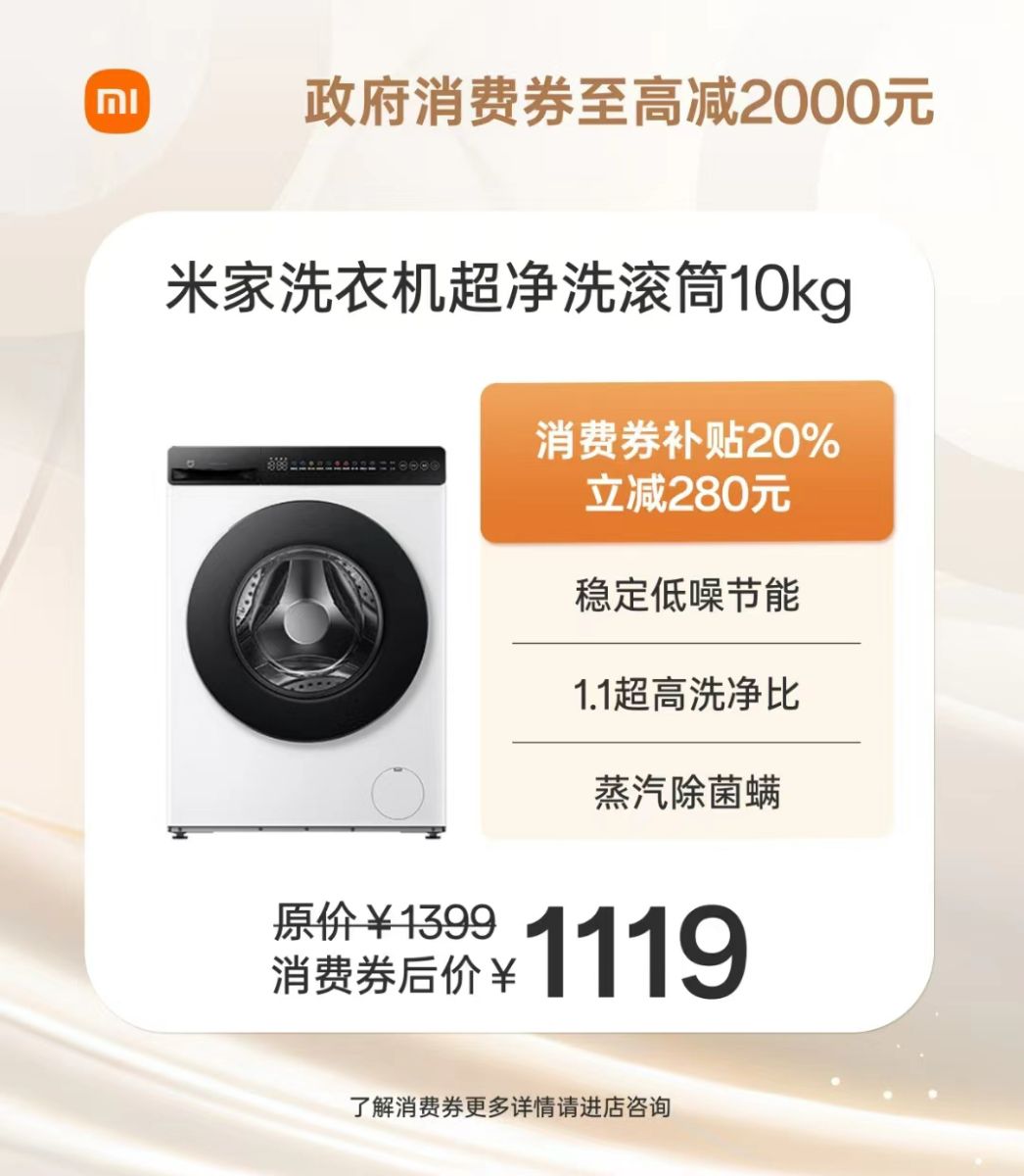 G_20241001143053.jpg
