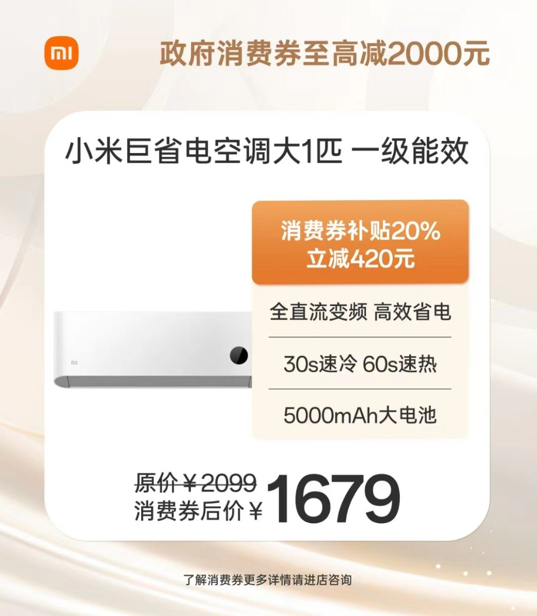 G_20241001143151.jpg