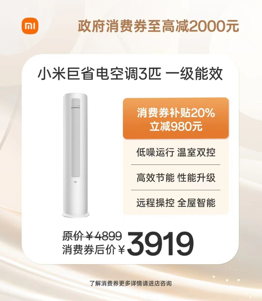 G_202410011431502.jpg