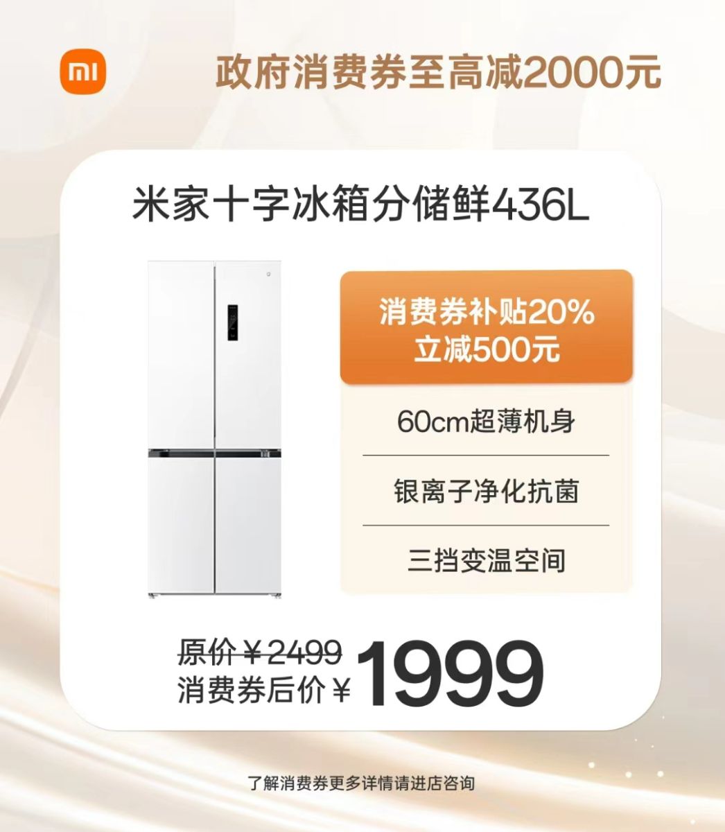 G_202410011431492.jpg