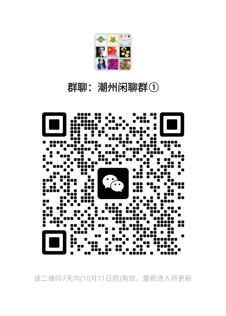mmqrcode1728018727053.png