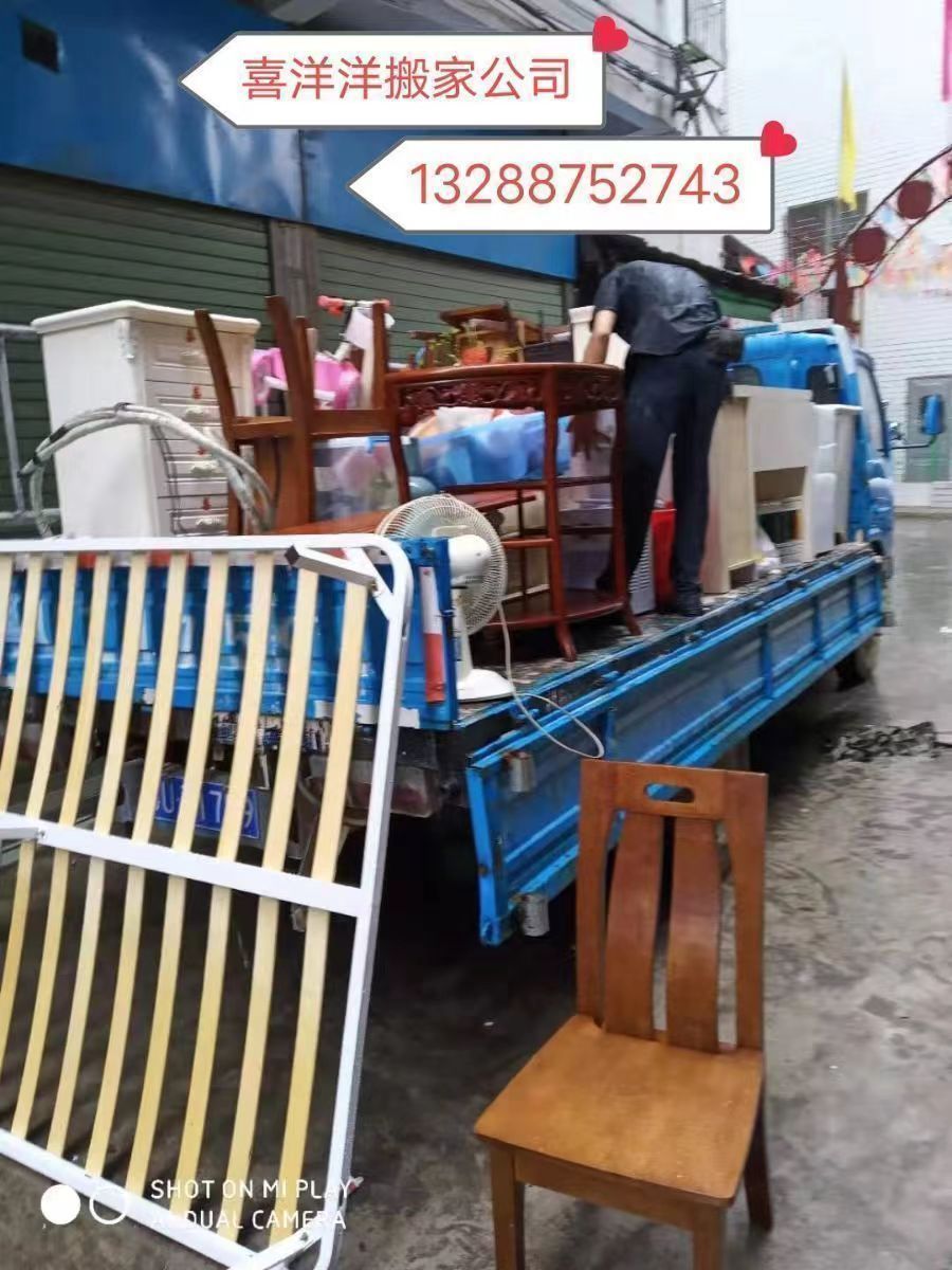 mmexport3371e60f4ce59f6455e6e3488f18db9a_1727282475332.jpeg