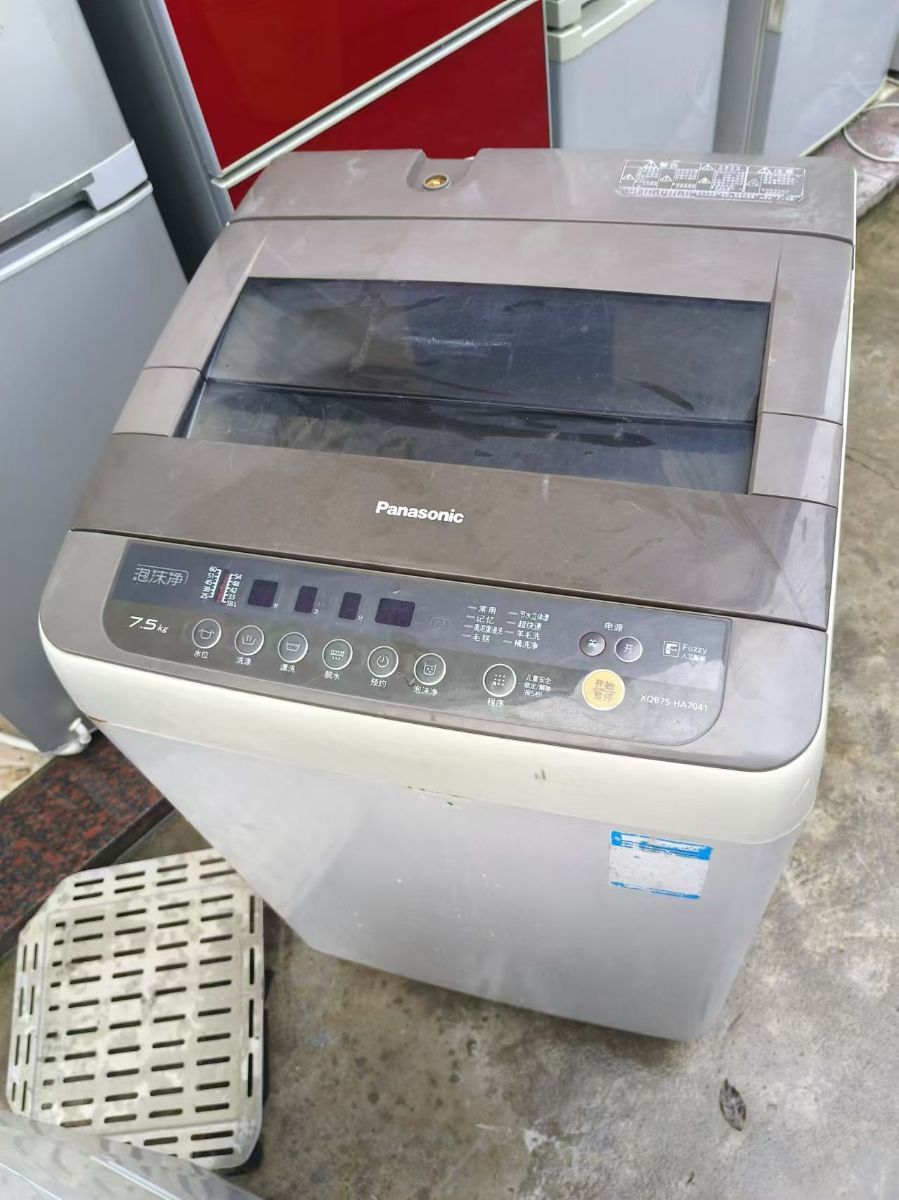mmexport1725197466874.jpg