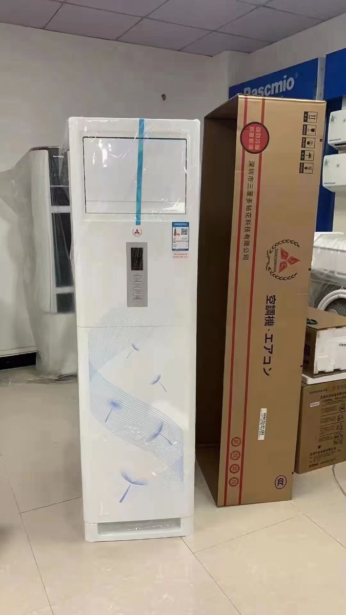 mmexport1720153185204.jpg