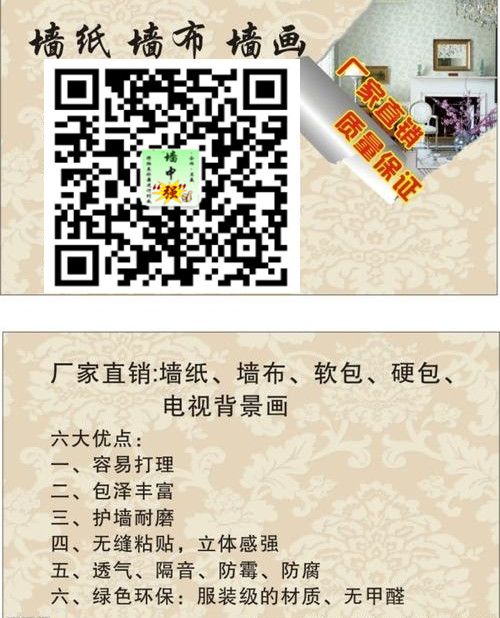 u=3424577636,2765034622&amp;fm=26&amp;gp=0_o,.jpg