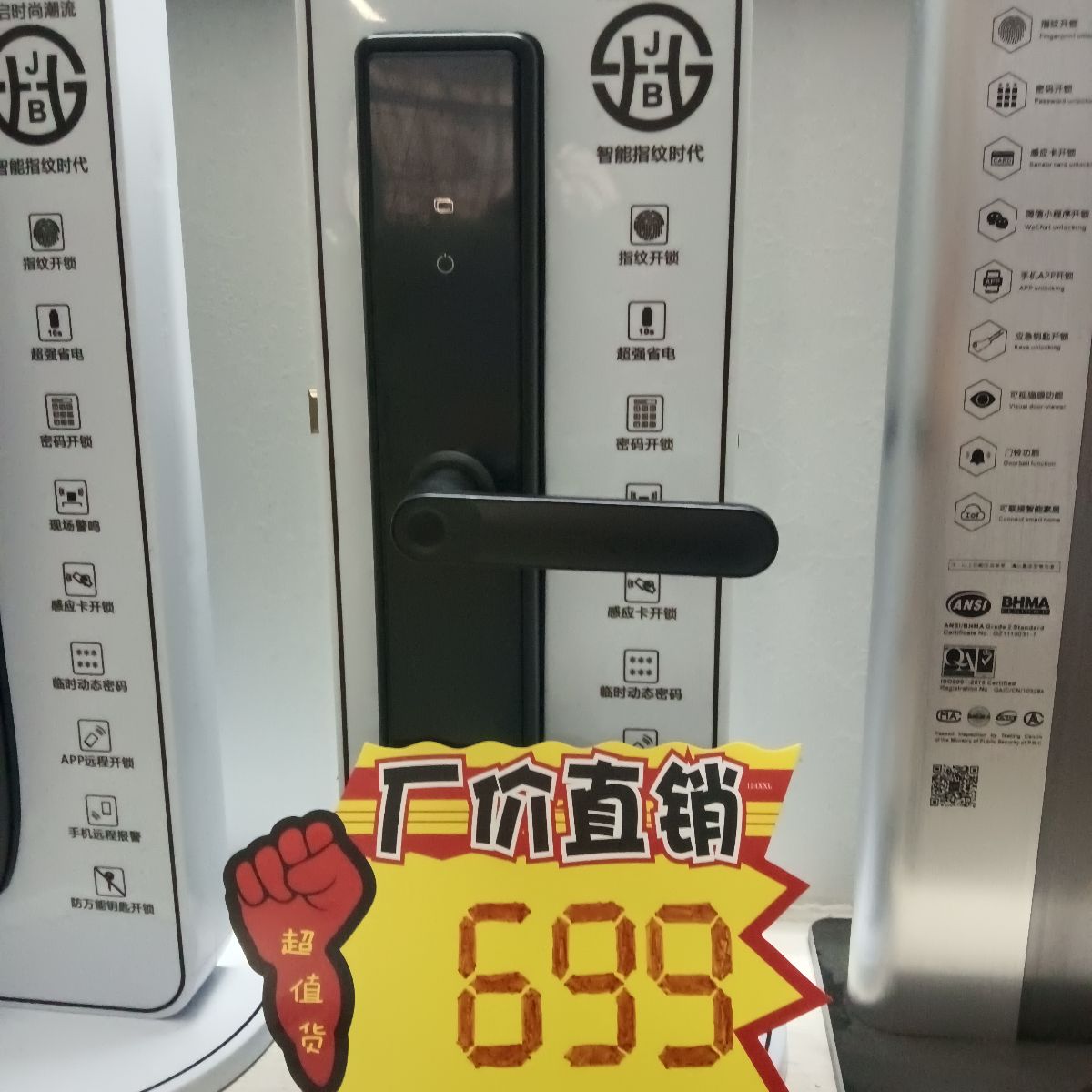 G_20240929125608.jpg