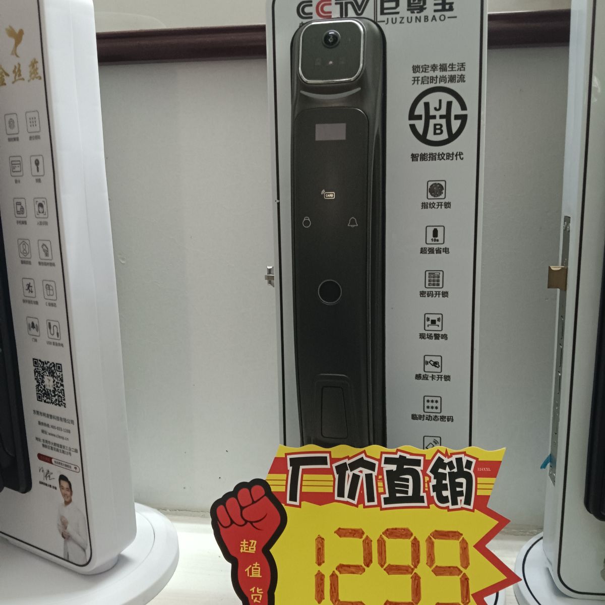 G_20240929125612.jpg