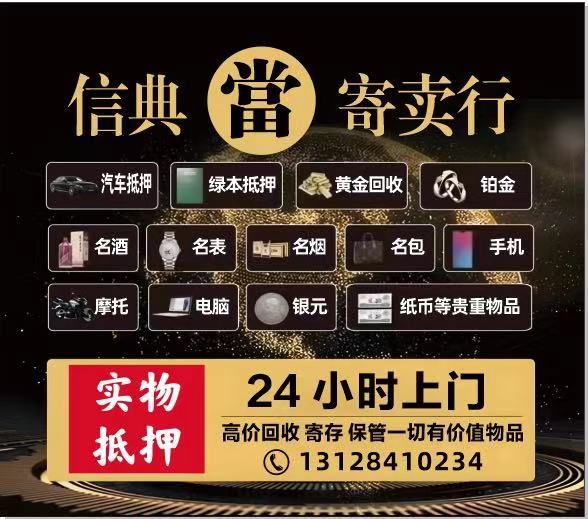 G_20241009183900.jpg