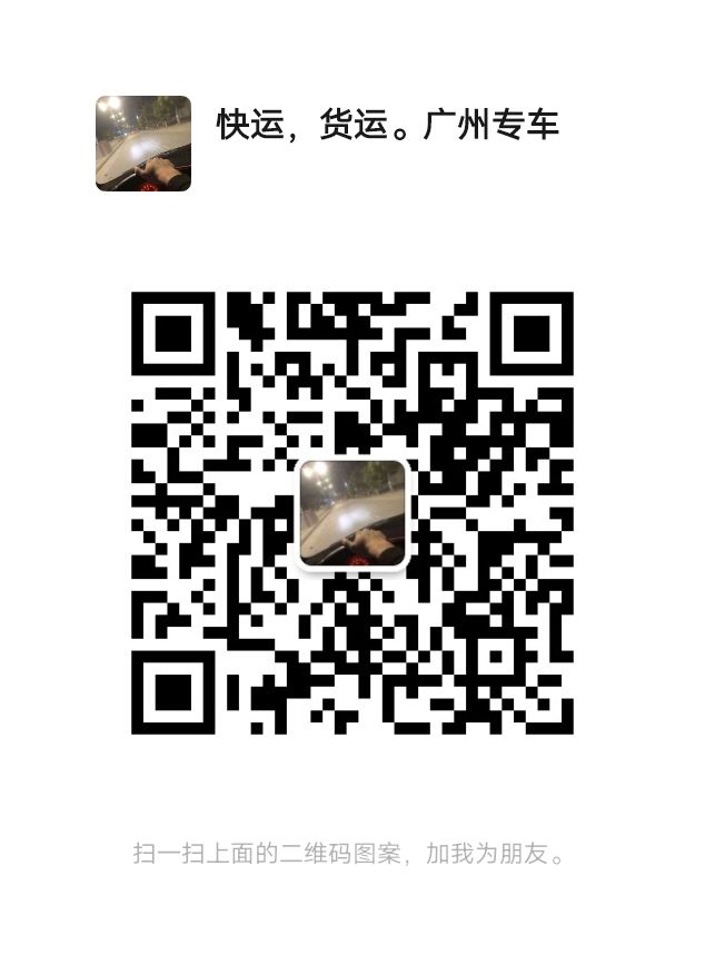 mmqrcode1728627600724.png