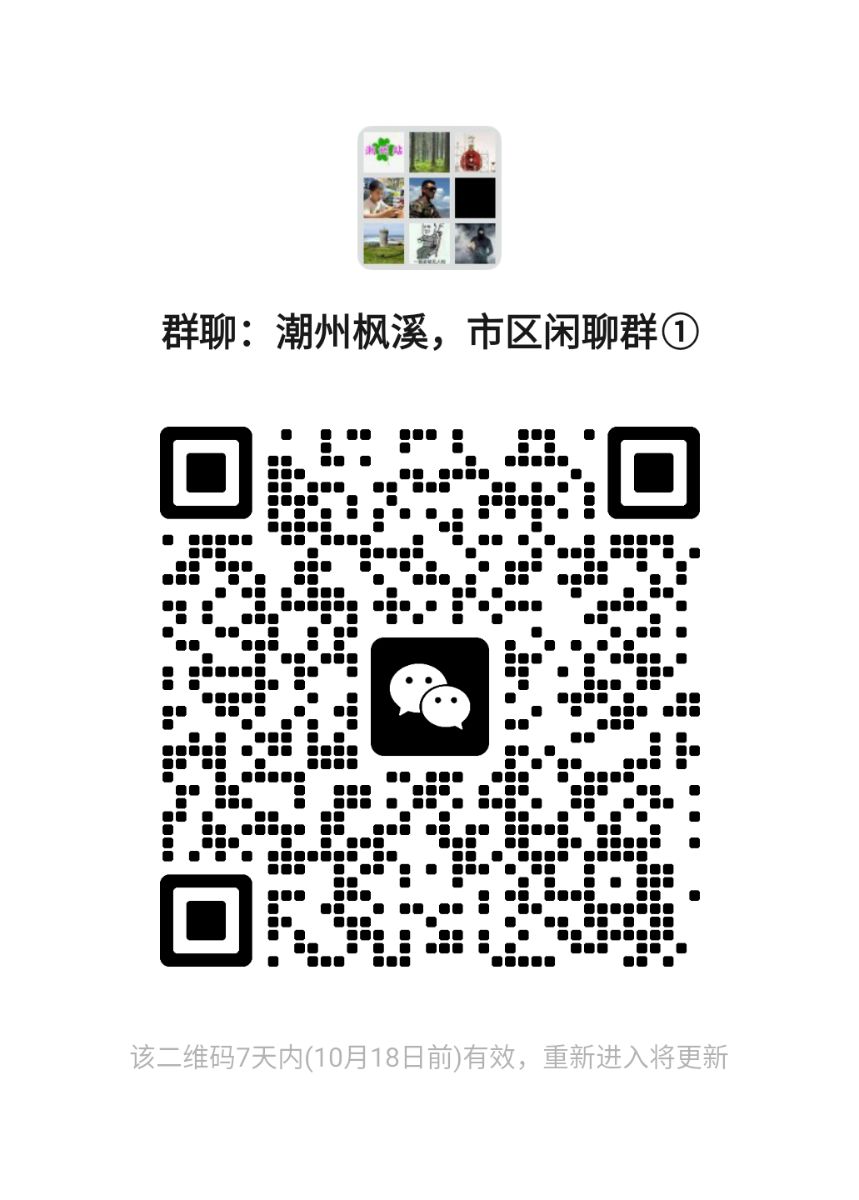 mmqrcode1728642966392.png