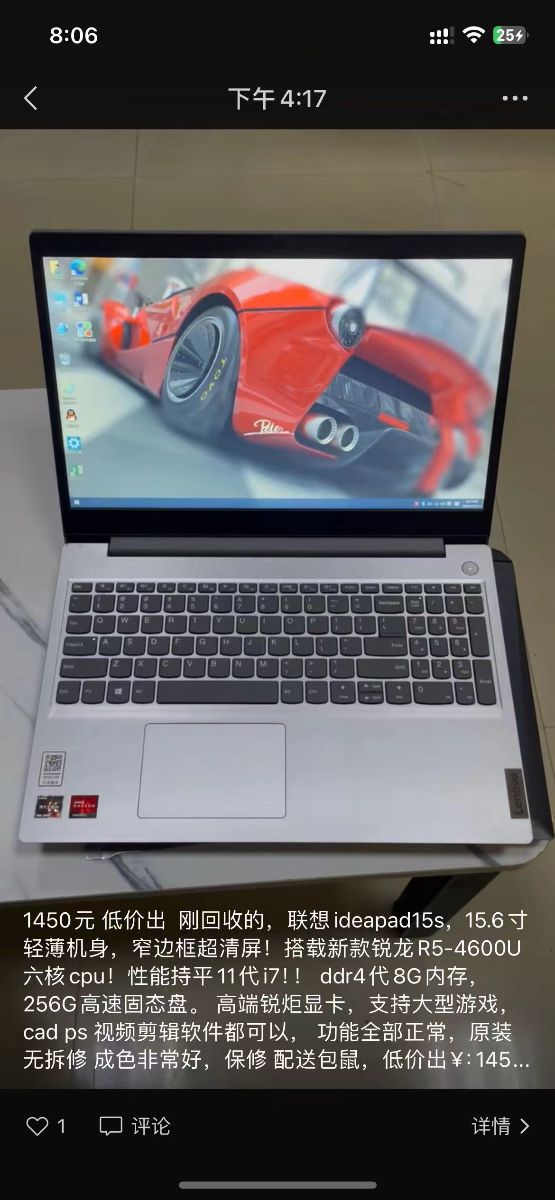 G_20241013205925.jpg