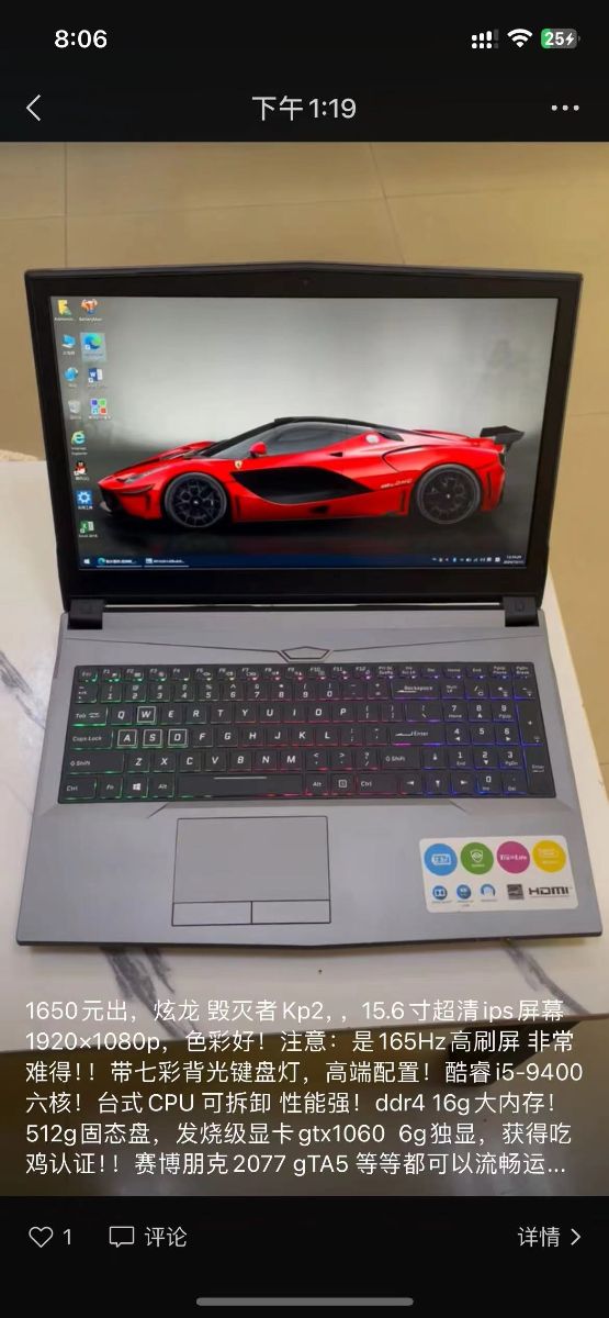 G_20241013205931.jpg