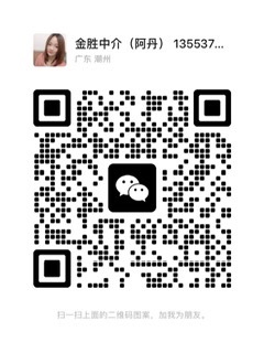 AEC8D43A-CB3A-4AC9-9DCD-4863C12DEDD1.jpeg