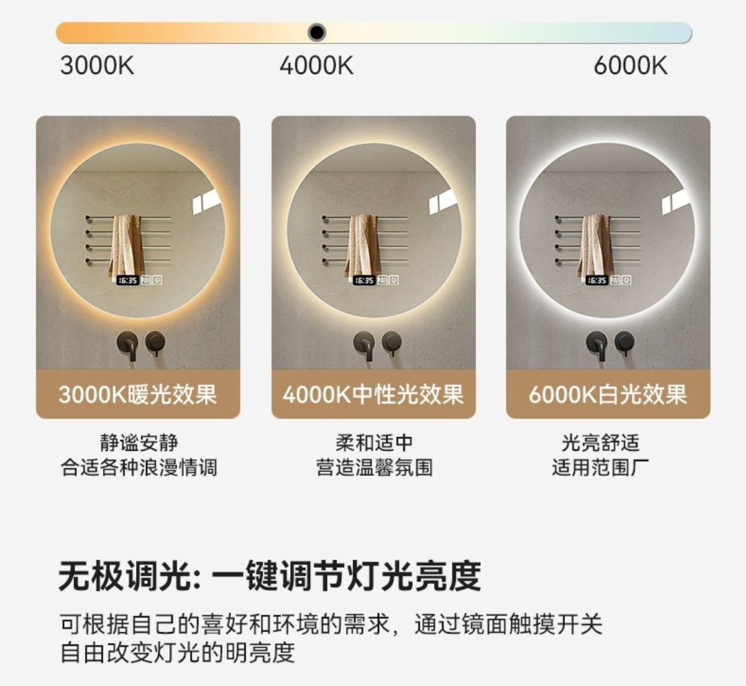 Screenshot_2024-08-04-14-53-31-791_com.taobao.qianniu-edit.jpg