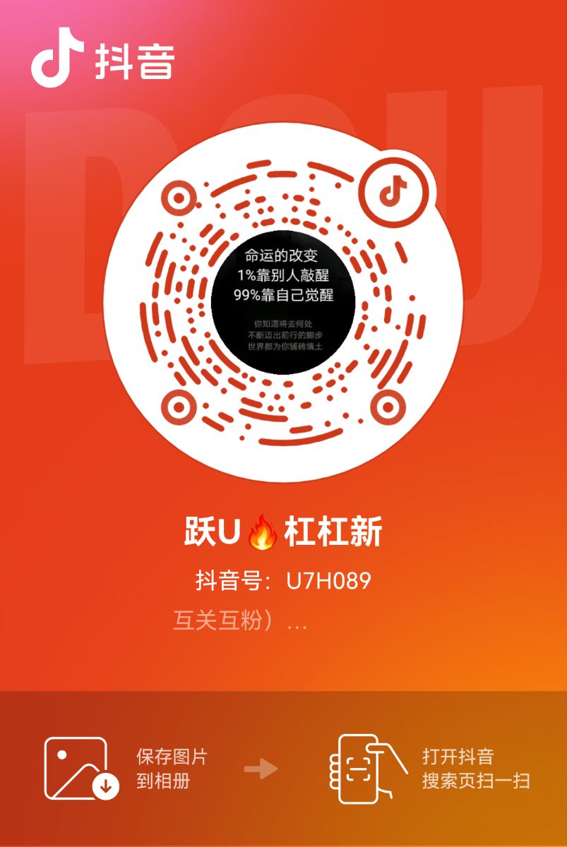 bb8fde7e166dd9b960f9127d15bbf0b2.png