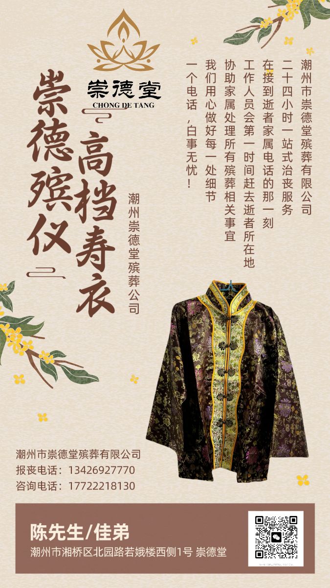 IMG_3022.PNG