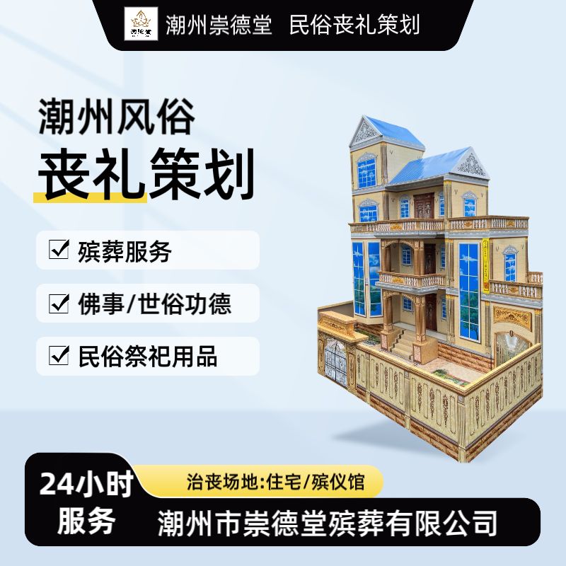 IMG_3045.PNG