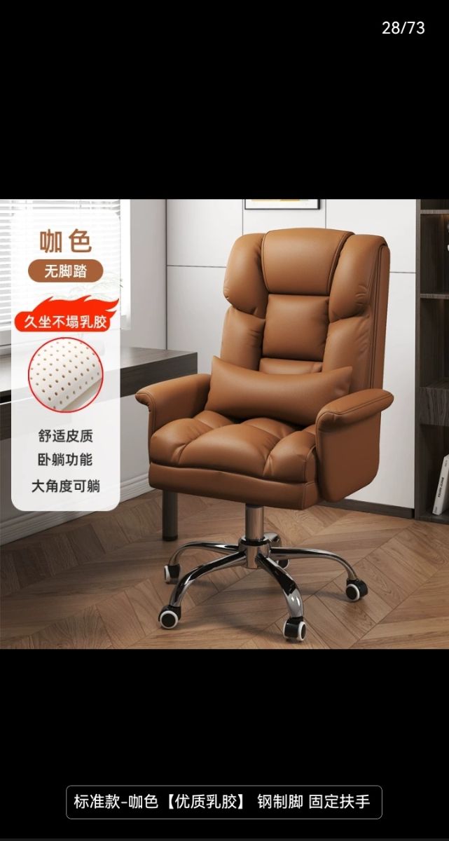 Screenshot_20241020_064916_com.taobao.taobao_edit_569888437404702.jpg