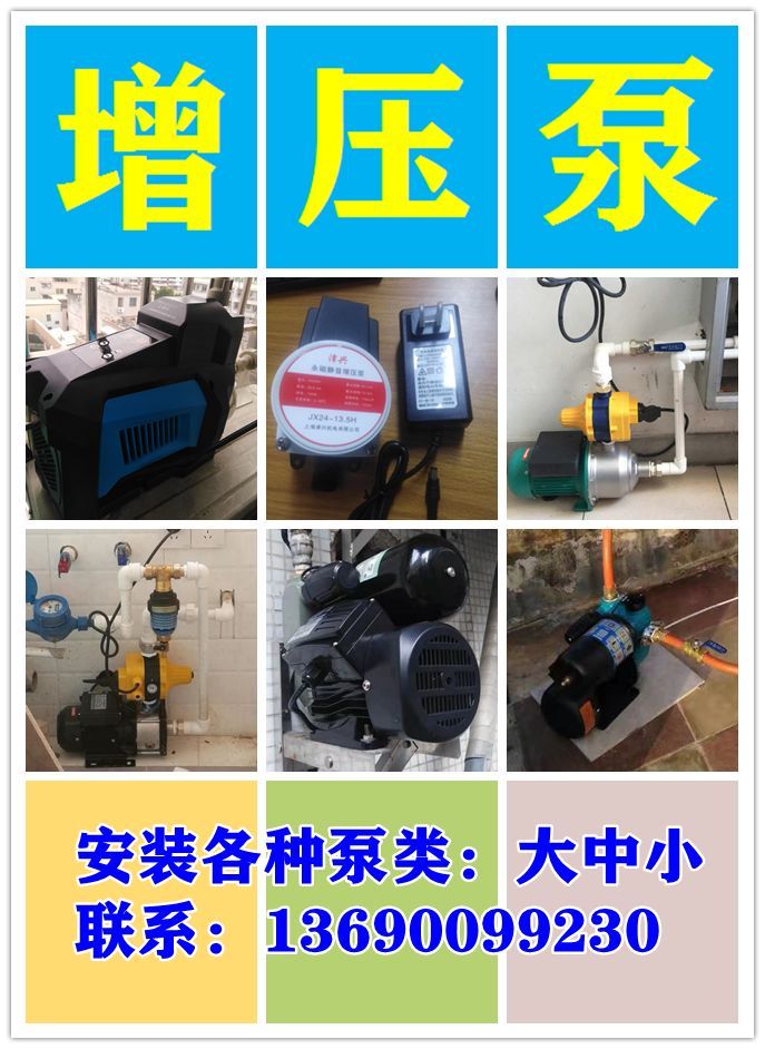 124332zbw7l8lgmp4wb8p6.png