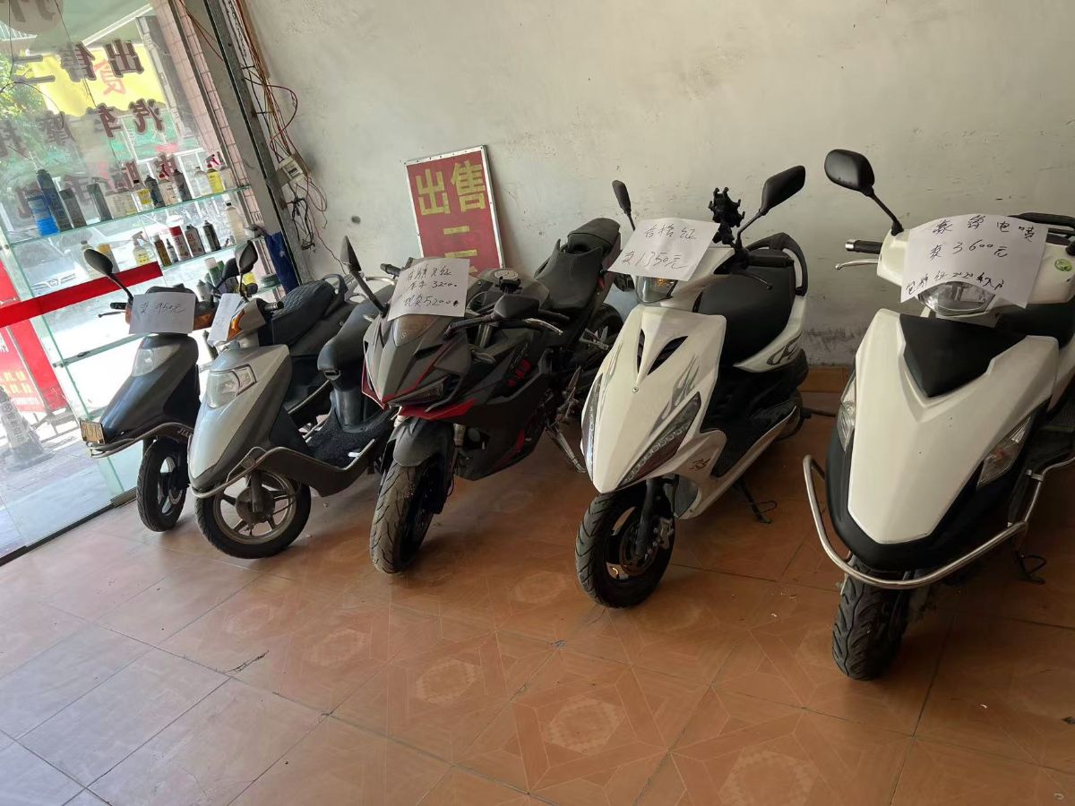 G_20241103134750.jpg