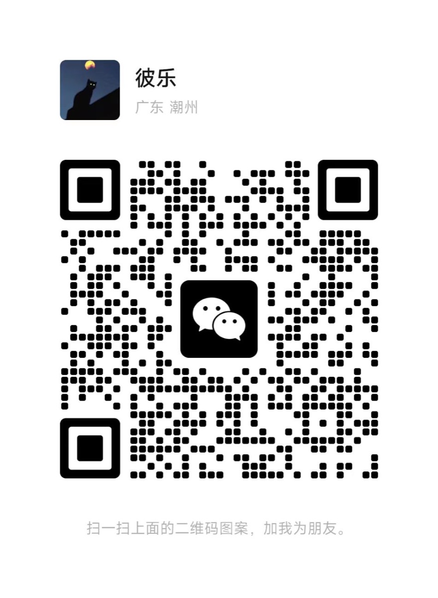 9D7A6A6A-5F0E-4117-9D88-26BD2D77DE35.jpeg
