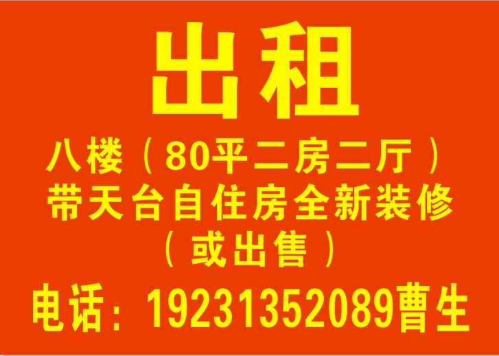 16bfe9b546d9c1379c963a056760b532.png