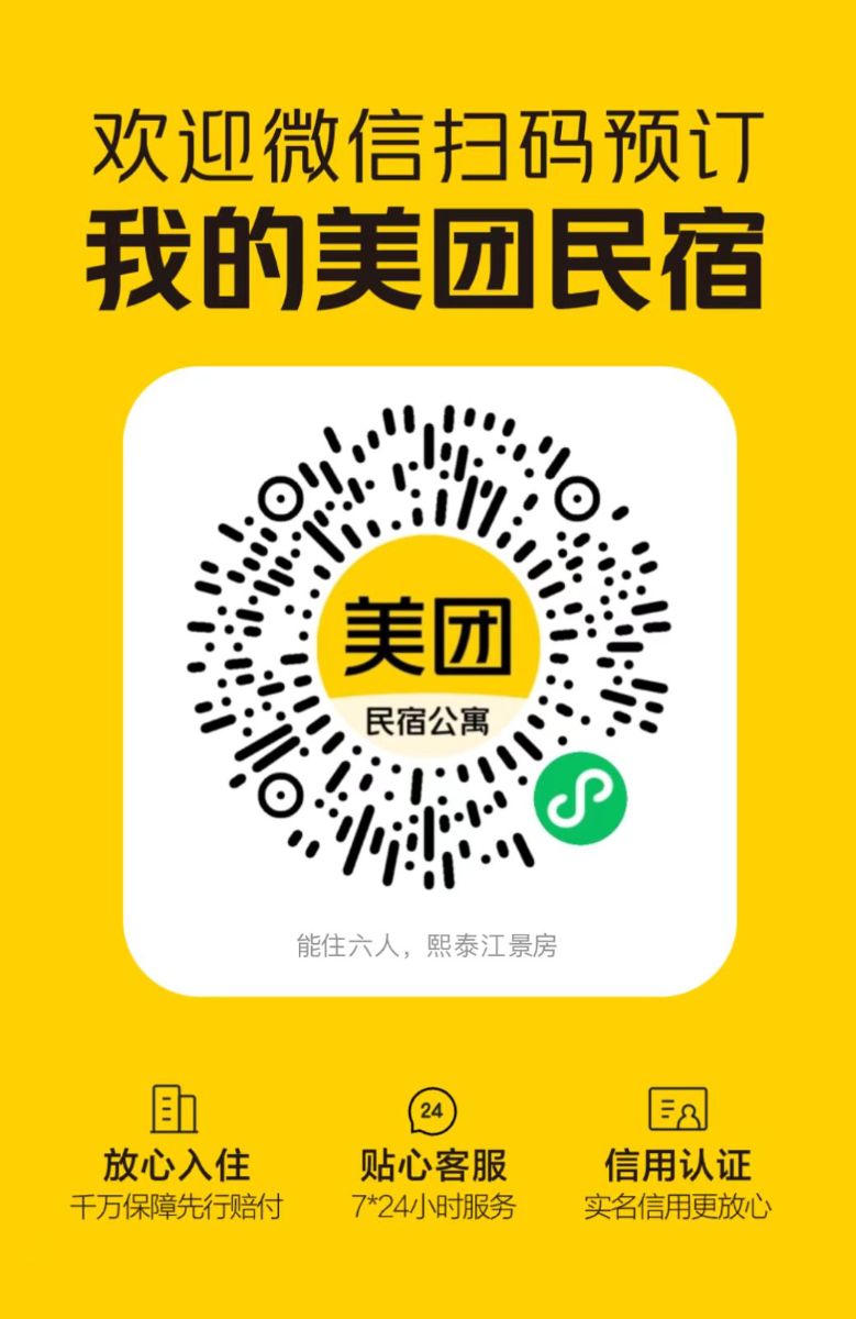 G_20241104224847.jpg