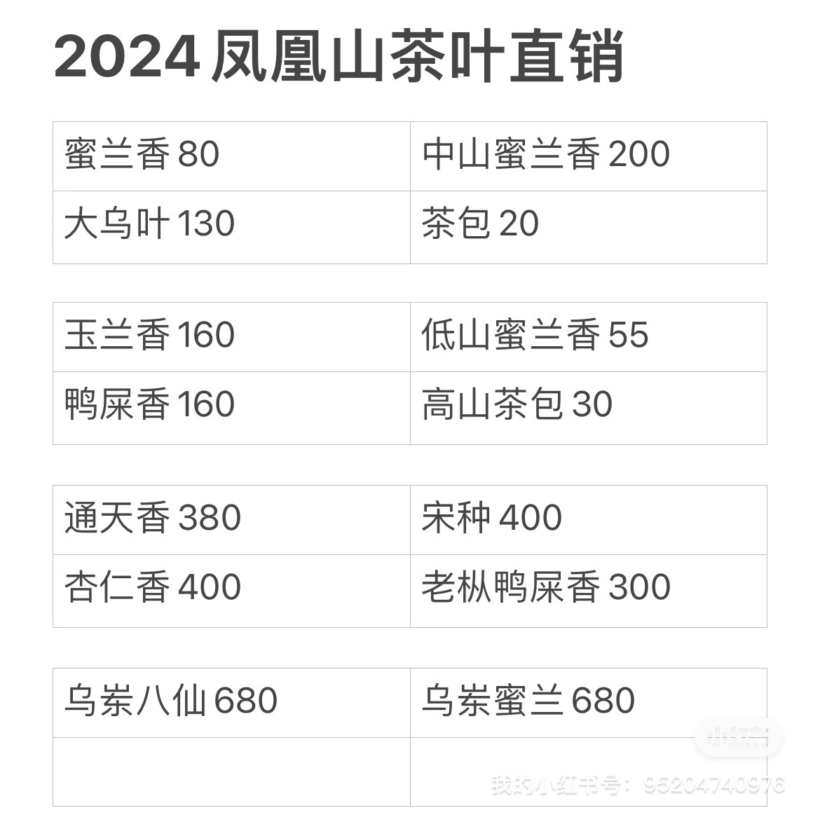 74D57E9A-1B4F-49B1-B29F-610A9E099C1C.jpeg