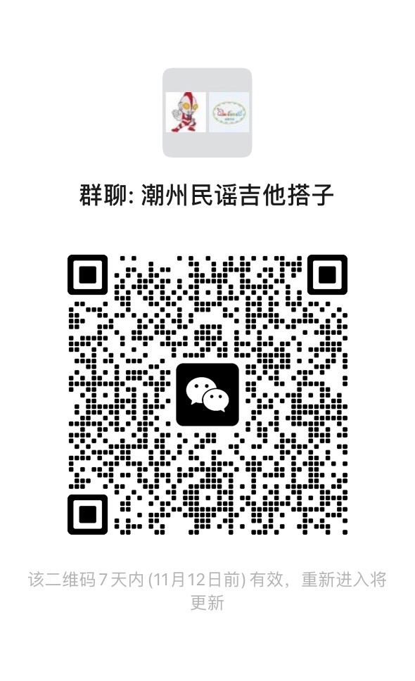 9B832E71-FA44-48B6-B513-5B6BA10FD87A.jpeg
