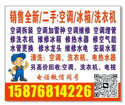 mmexport1713351901492.png