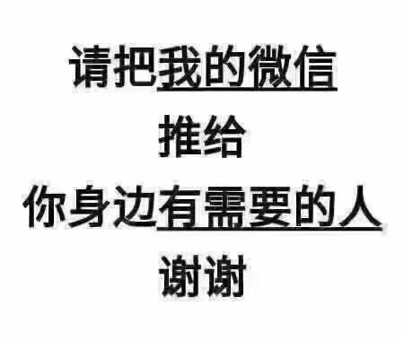 5BEF26FE-9A4B-4A1B-8735-02AA40DDA562.jpeg