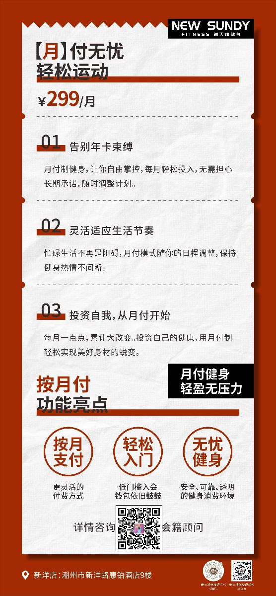 G_20241108170600.jpg