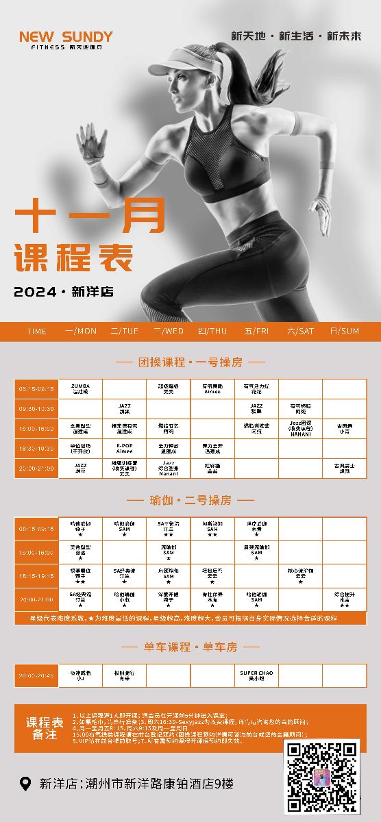 G_20241108171547.jpg