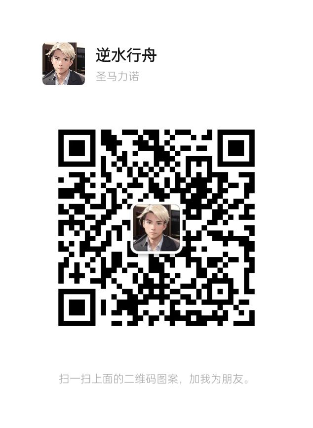 mmqrcode1731079618848.png