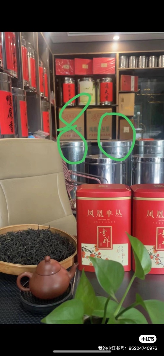 D745639B-BFAA-4AB5-987D-B61B68DAFA7A.jpeg