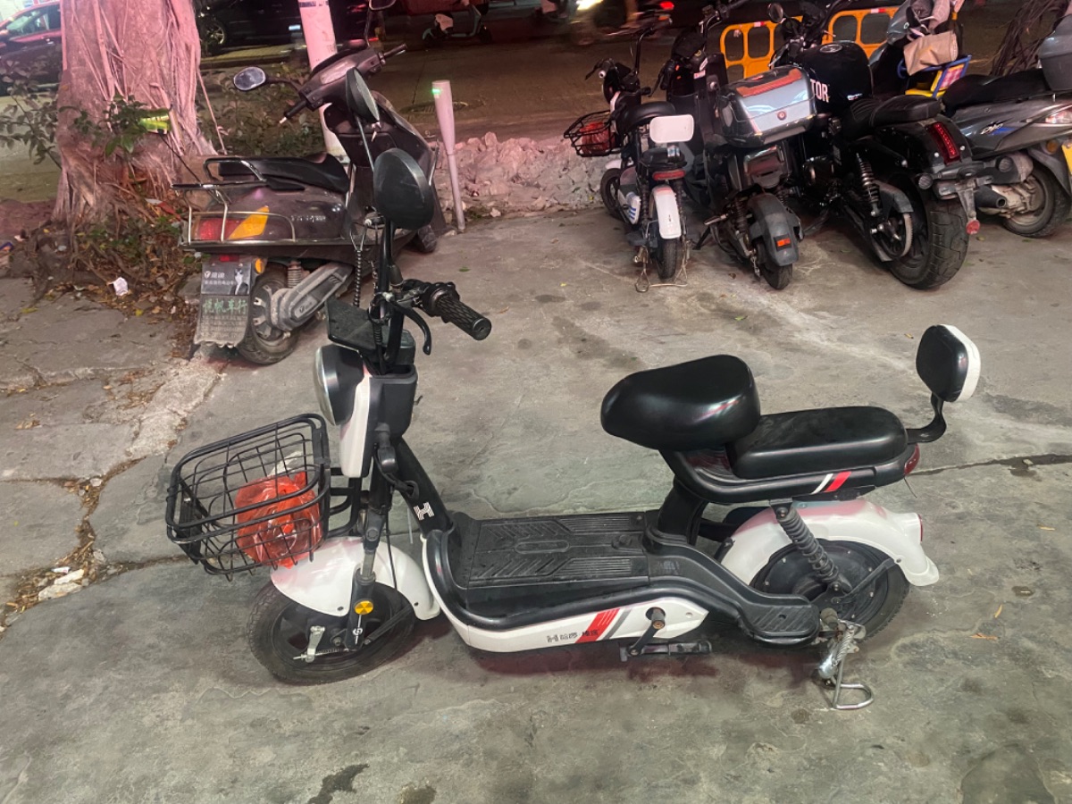 IMG_8992.jpeg