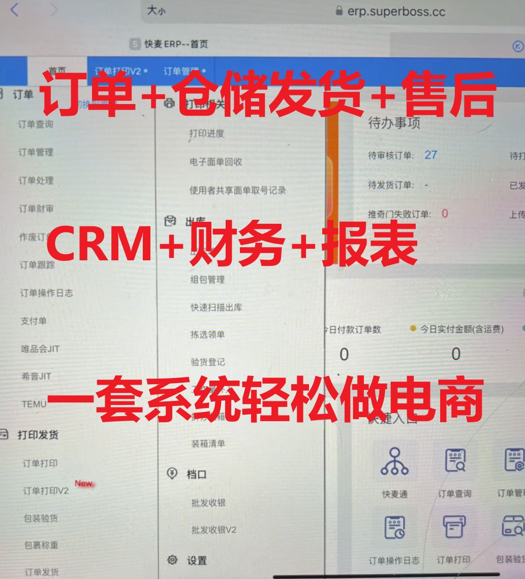 G_20241025205224.png