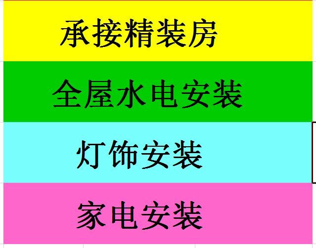 115739xr07ar0cmh8xd08j.png