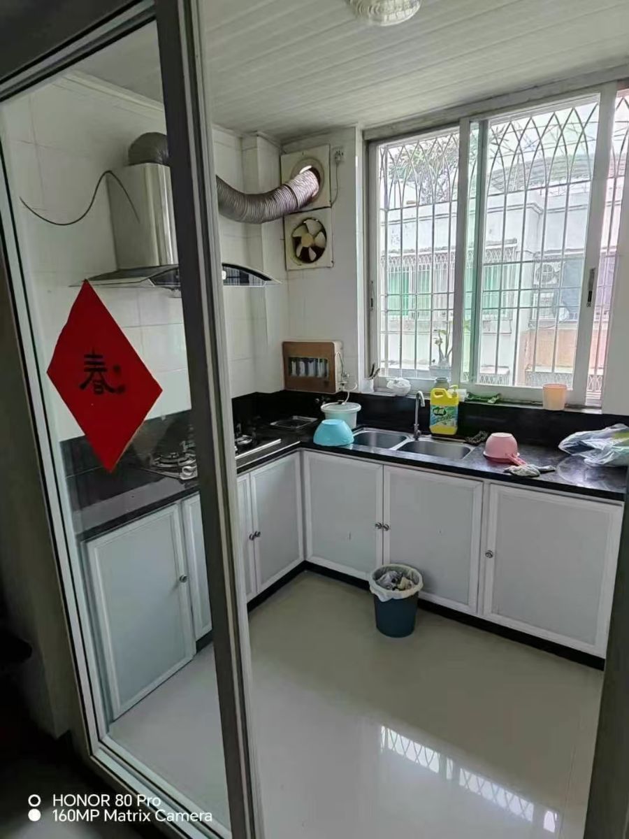 G_20241118095108.jpg