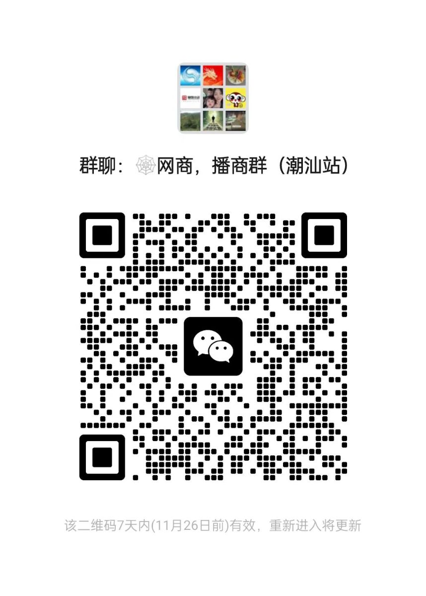mmexport1732030198666.jpg
