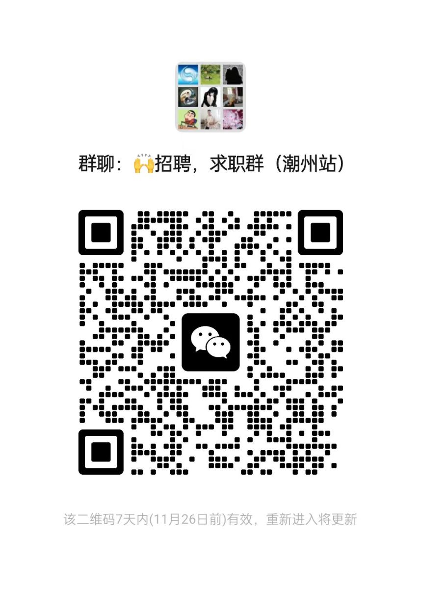 mmexport1732030206149.jpg