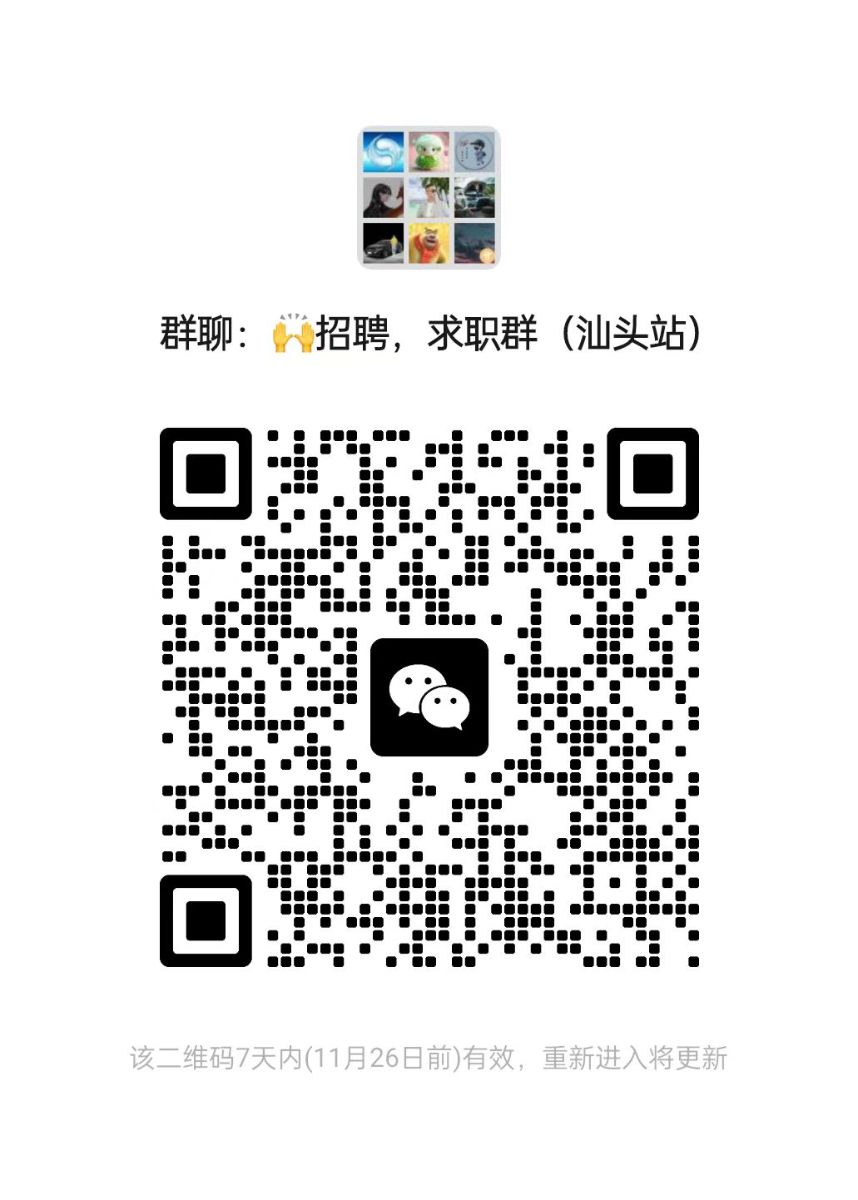 mmexport1732030209687.jpg