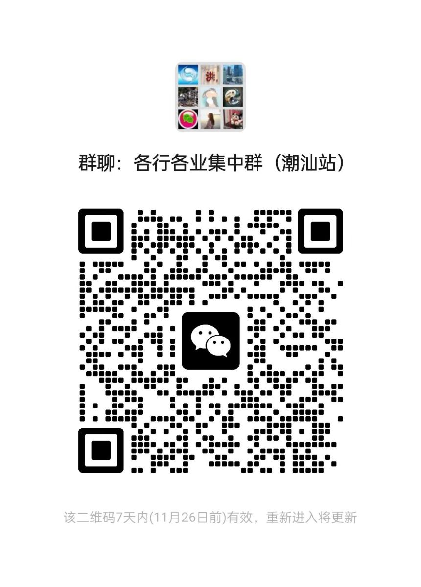 mmexport1732030214957.jpg