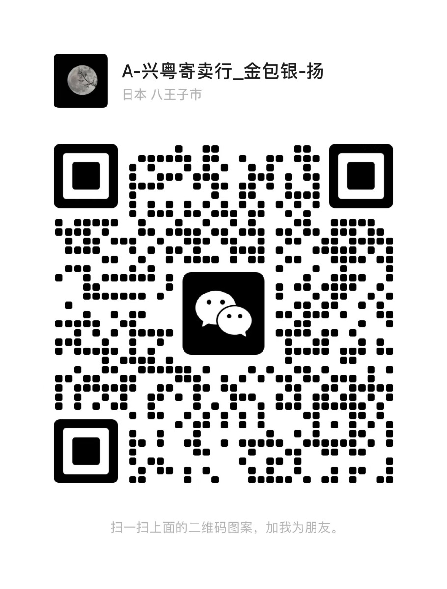 2a4fe731ce9c97a197907c44bce85a23.jpeg