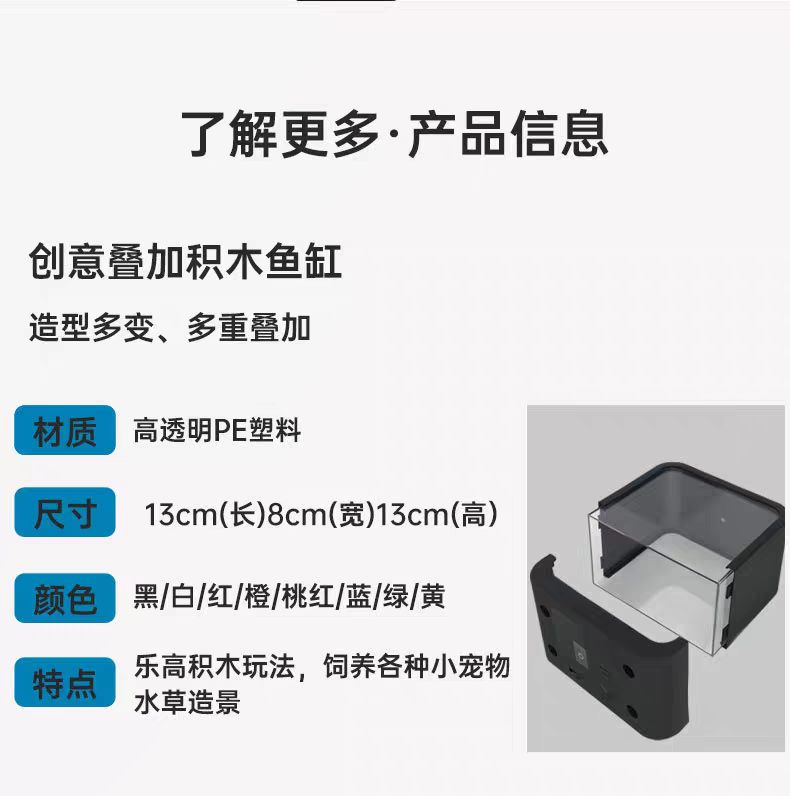 tb_image_share_1731957998962.jpg.png