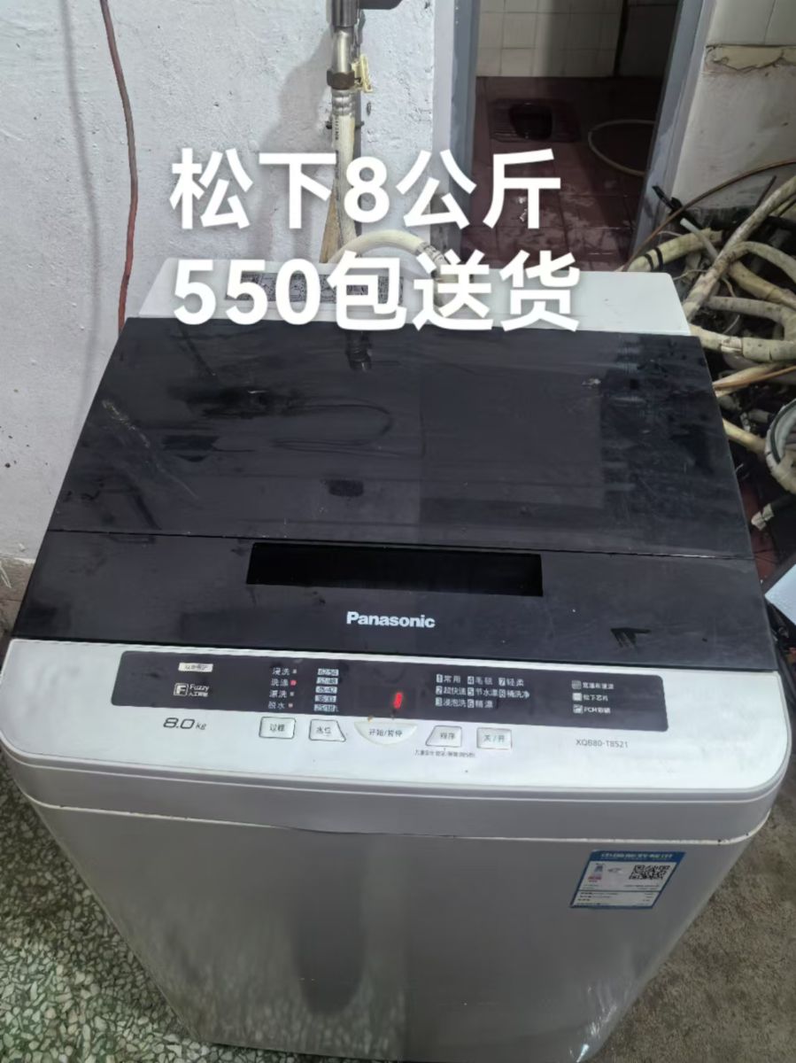 mmexport1732495259019.jpg