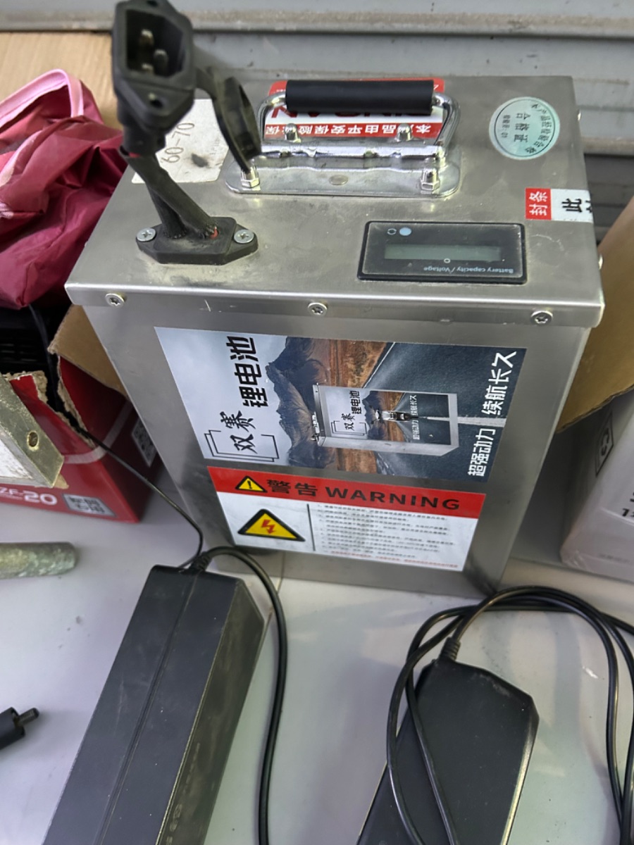 IMG_2151.jpeg