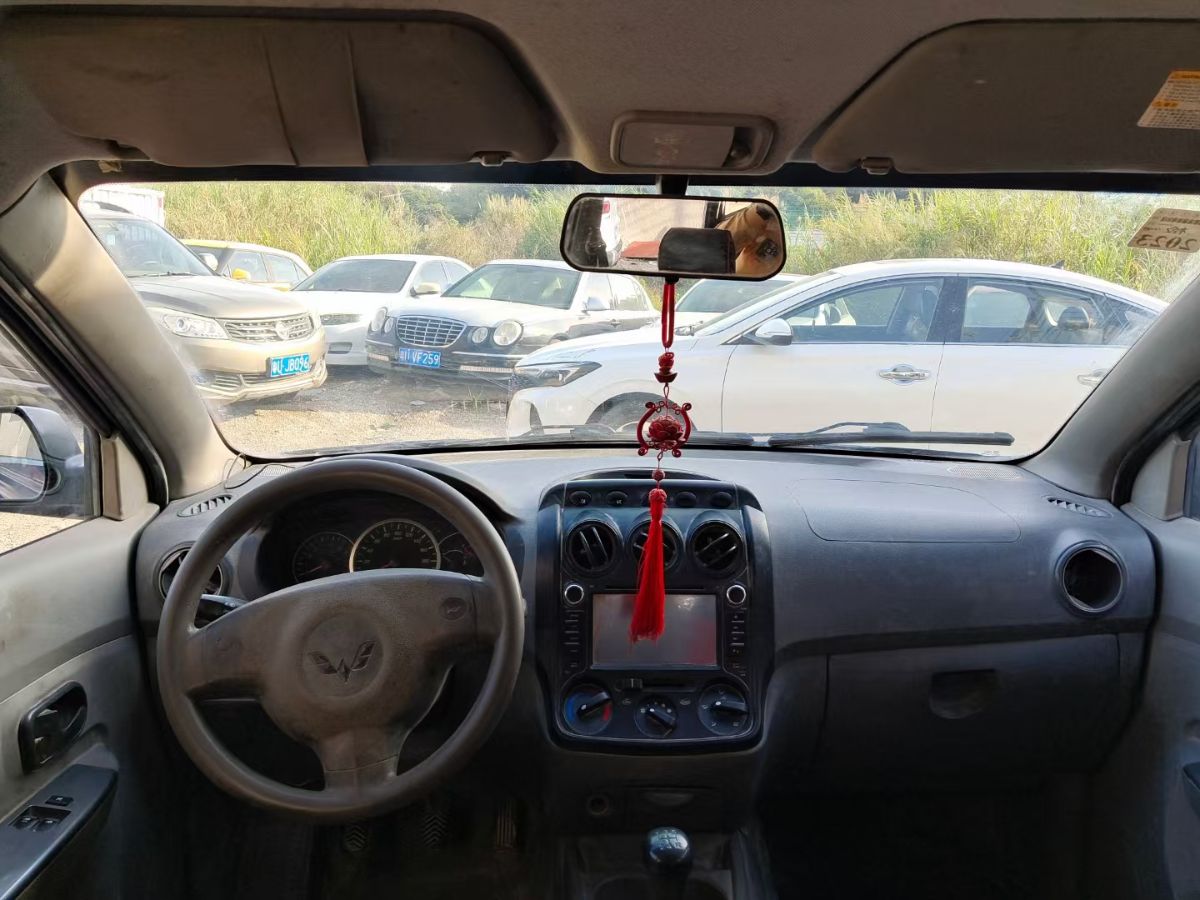 mmexport1733403995979.jpg