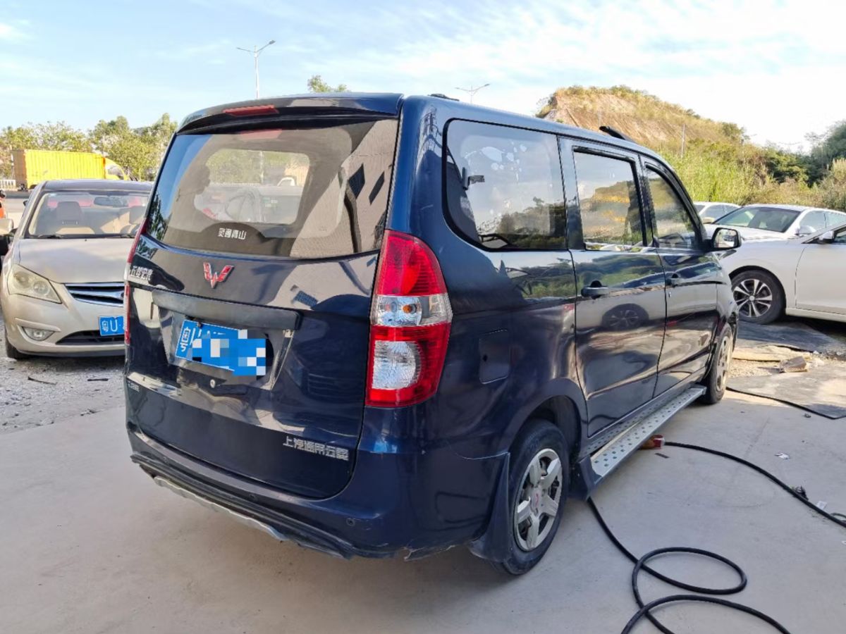 mmexport1733404003223.jpg